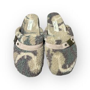 Vintage Havana Ricky Camo Clogs Mules - Size 8.5